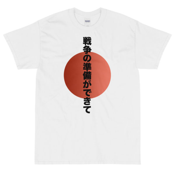 READY FOR WAR JAPANESE SHORT SLEEVE T-SHIRT, WHITE, & NATURAL