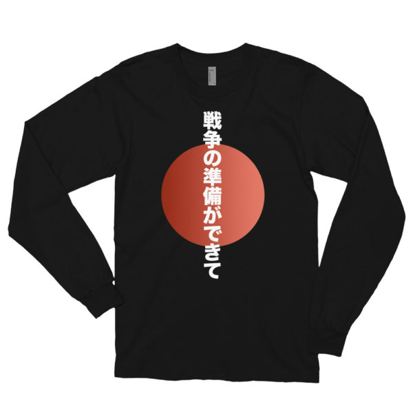 READY FOR WAR JAPANESE LONG SLEEVE T-SHIRT, NINJA BLACK